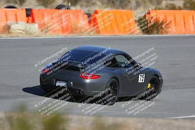 media/Nov-19-2023-Extreme Speed (Sun) [[bd0eec5490]]/Silver/Bowl/